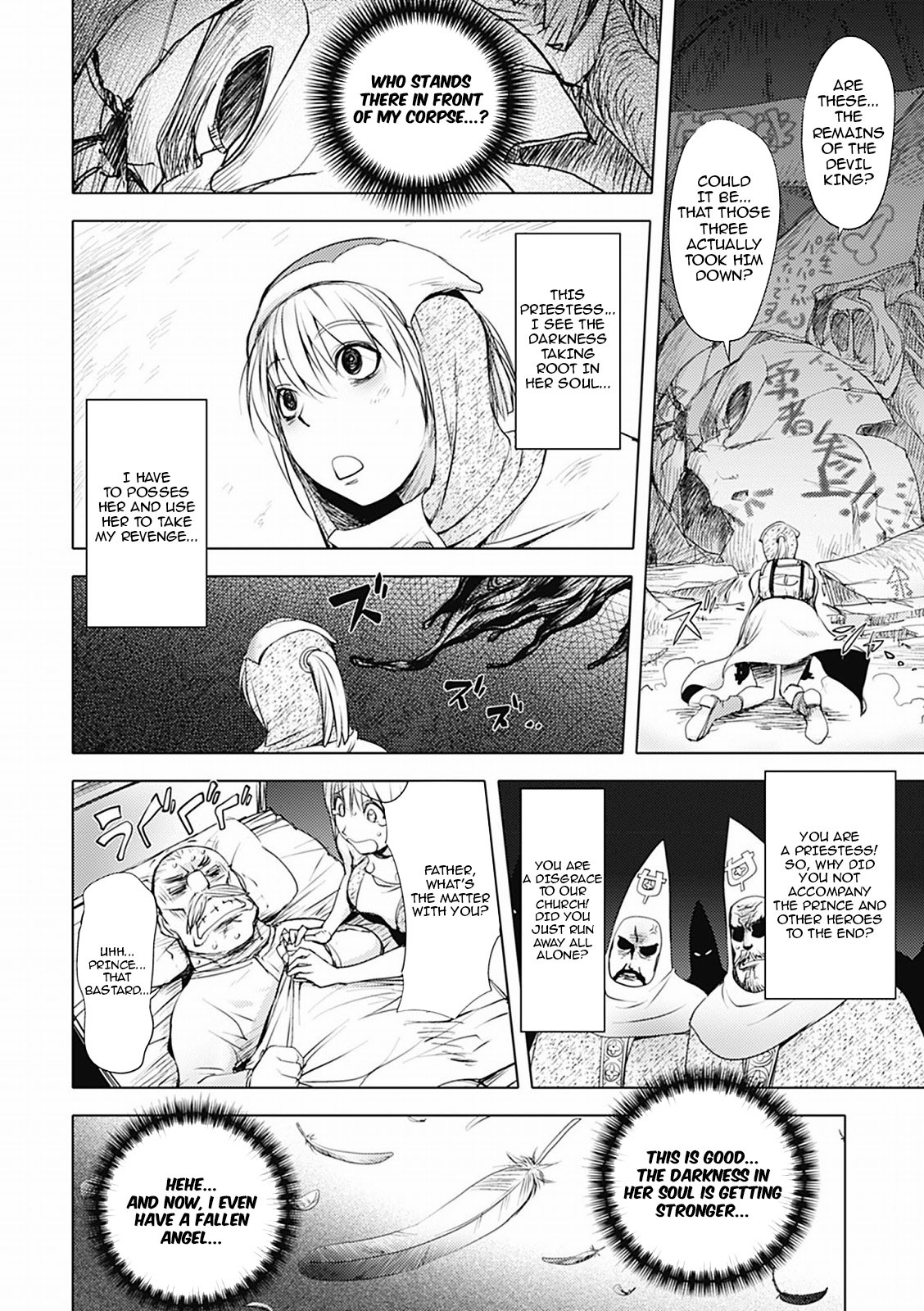 Page 177