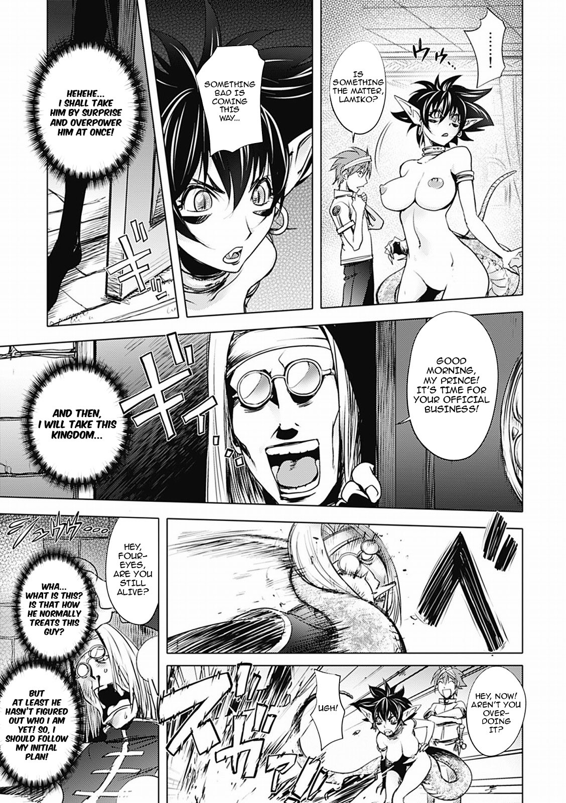 Page 182