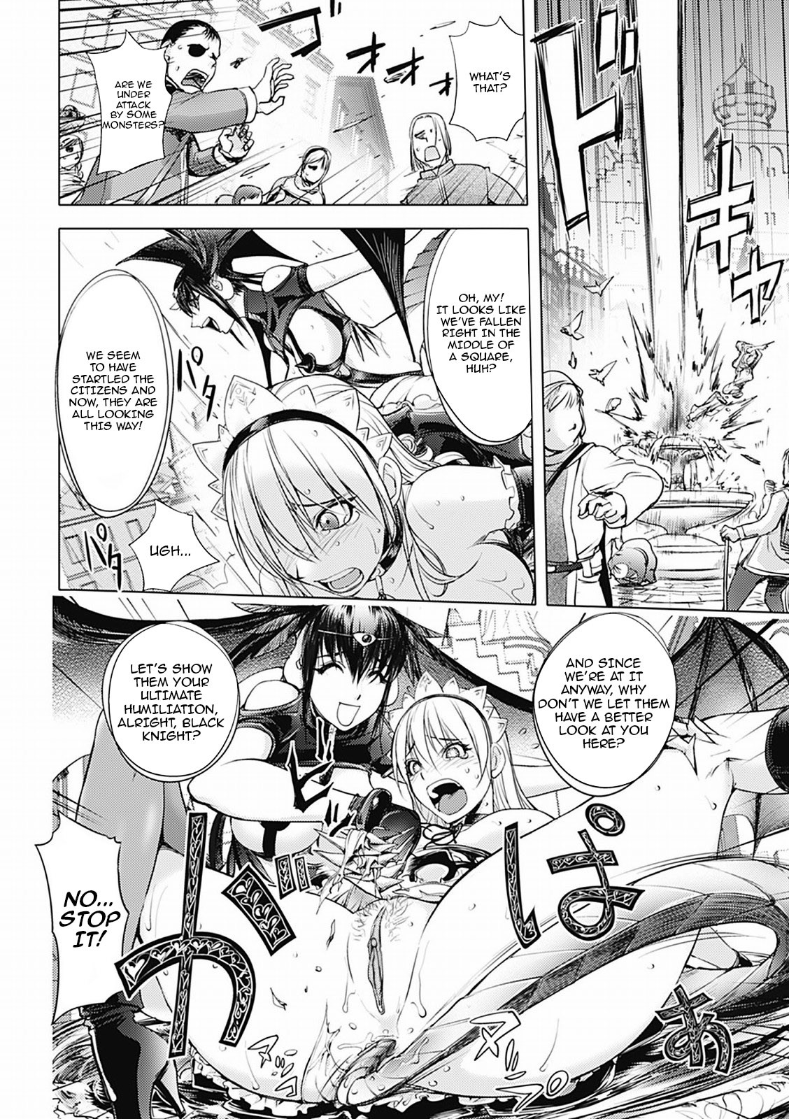 Page 185