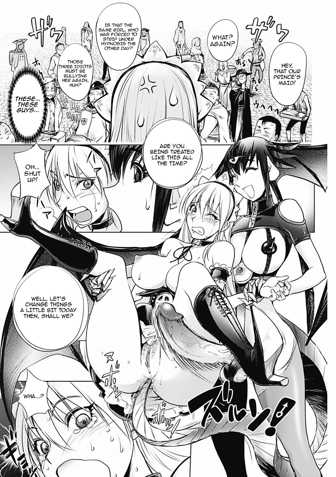 Page 186