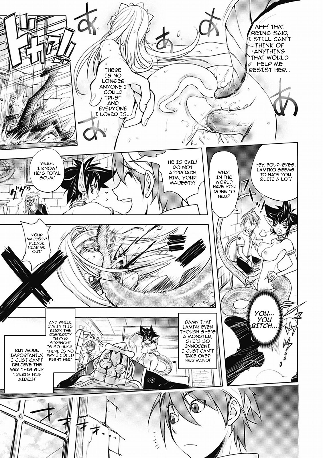 Page 190