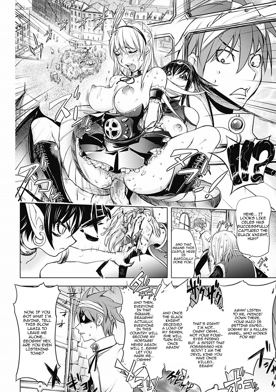 Page 191