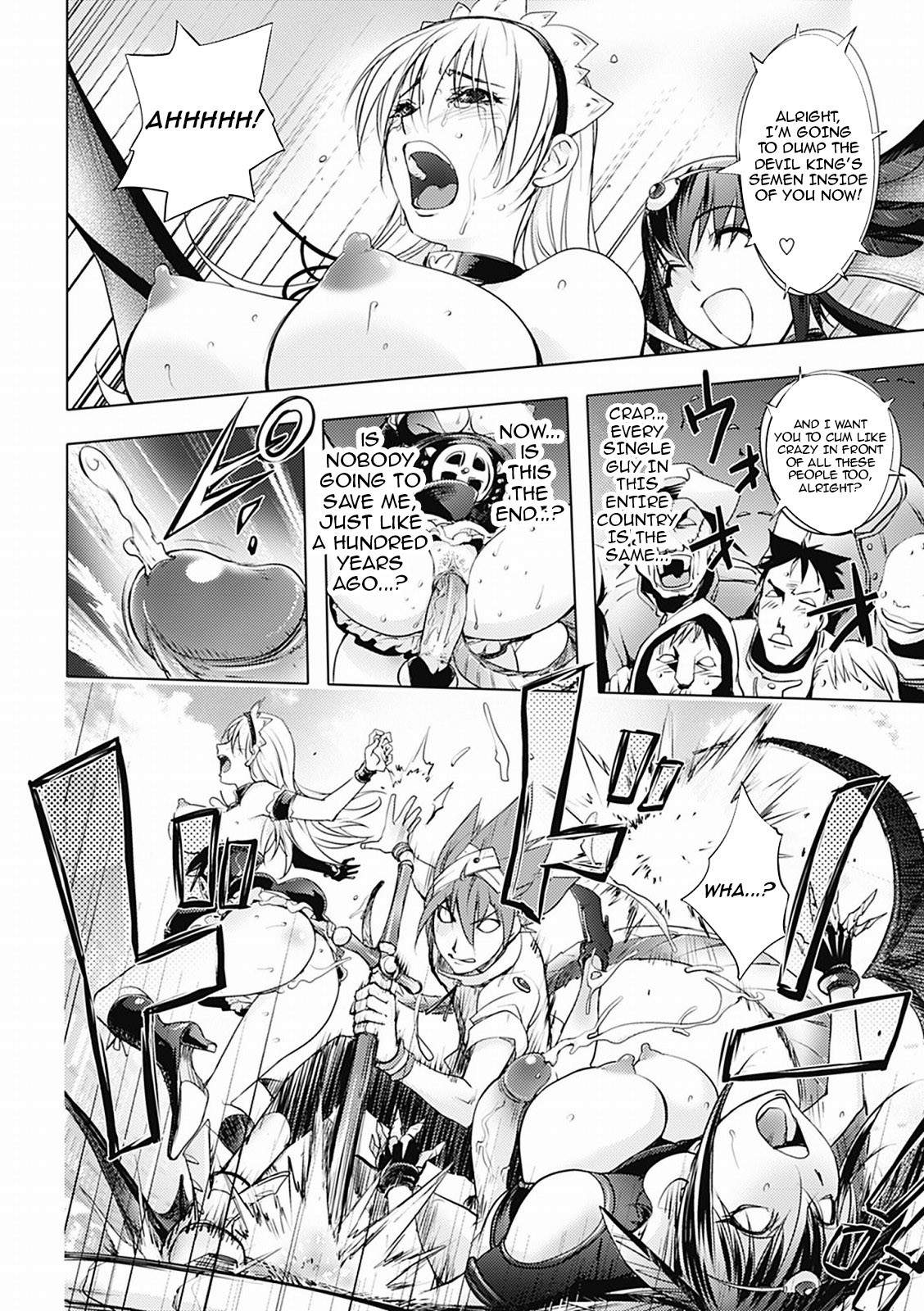 Page 193