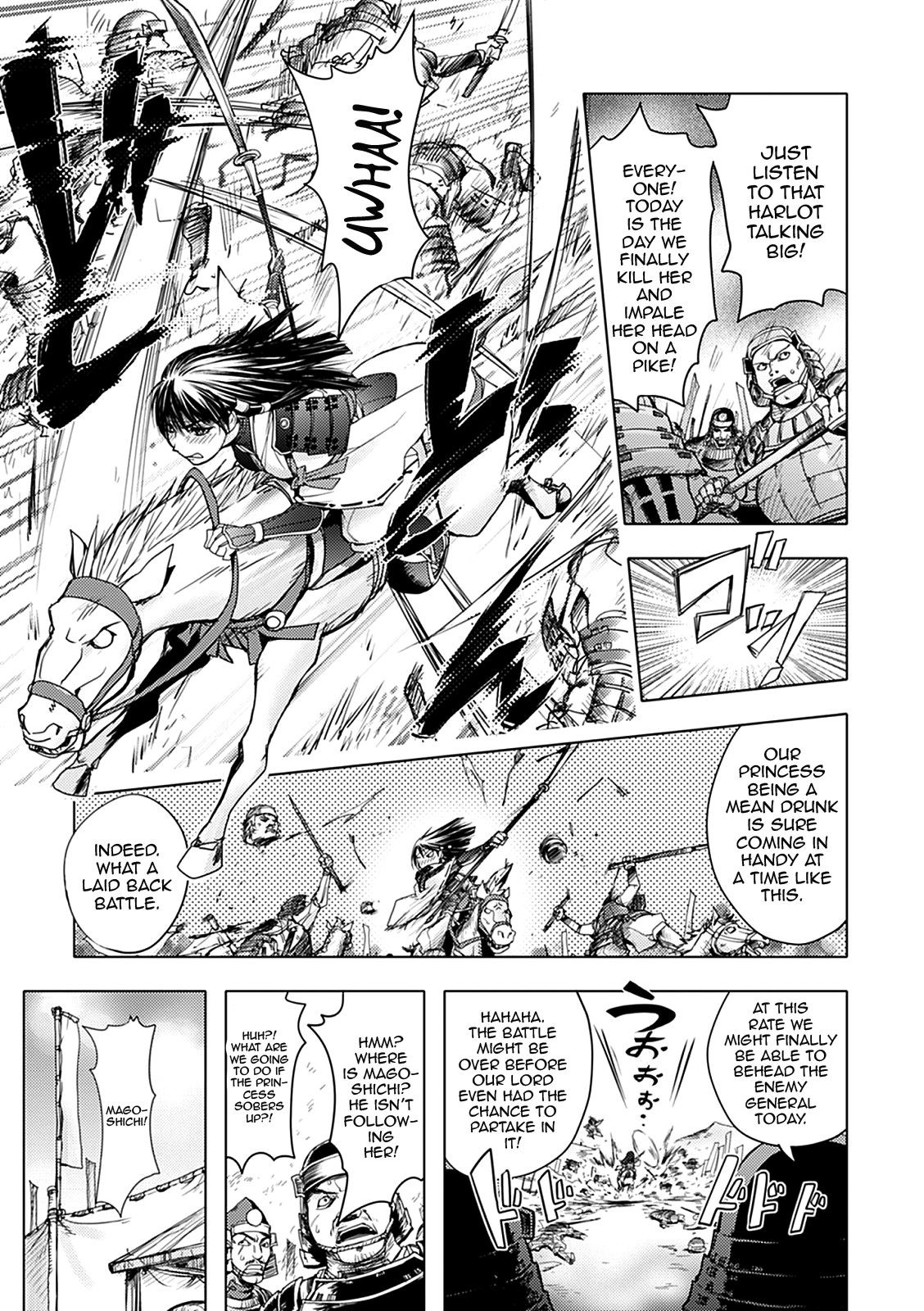 Page 71