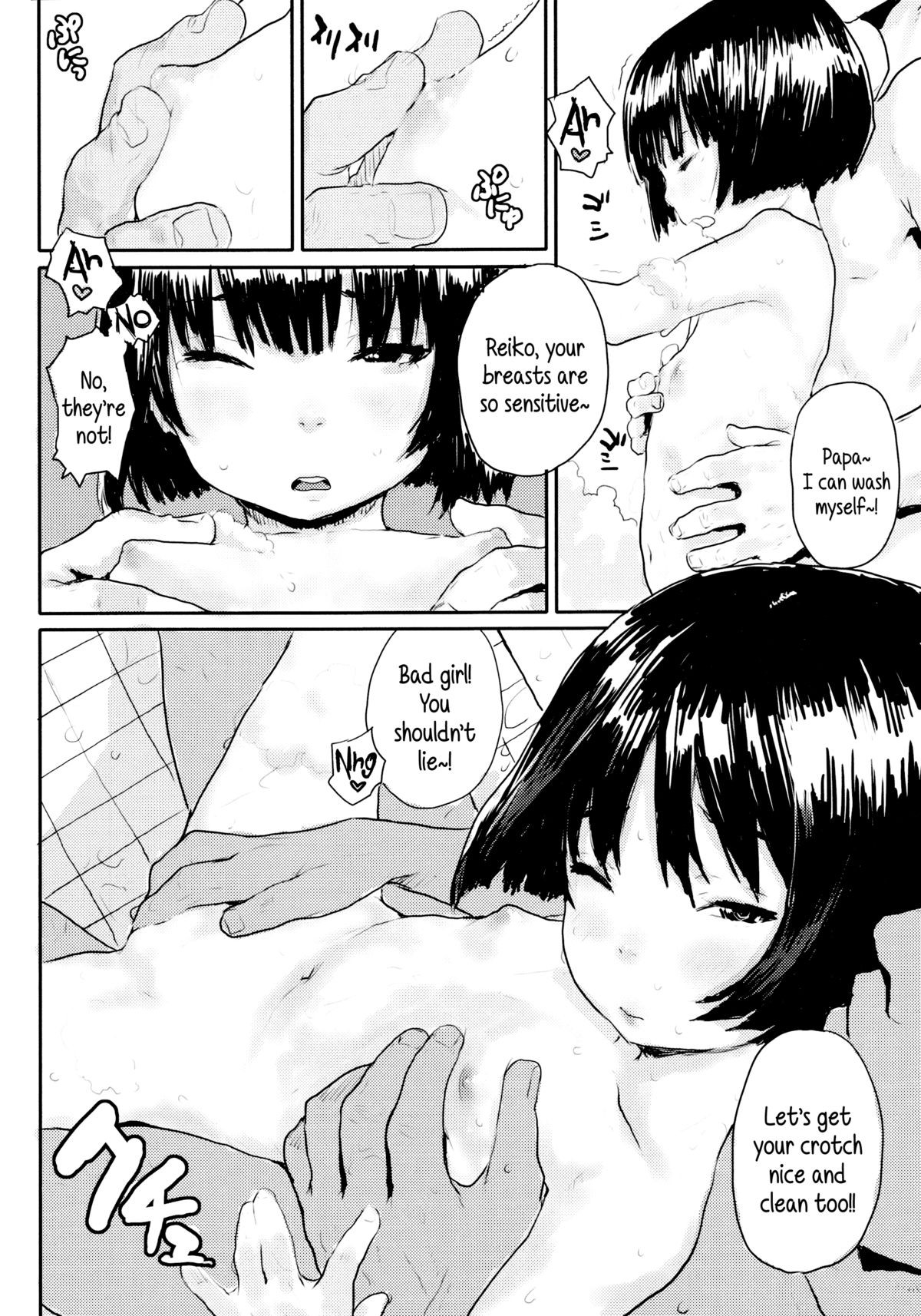 Page 130