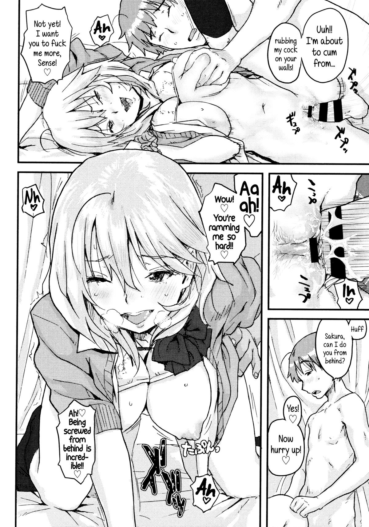 Page 160