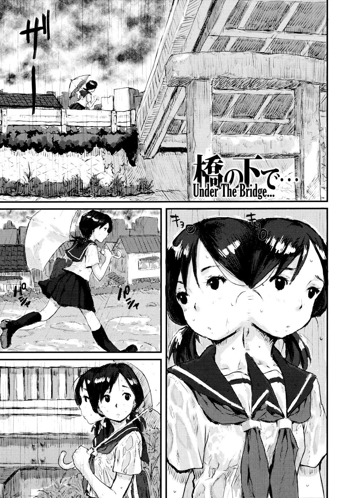 Page 163