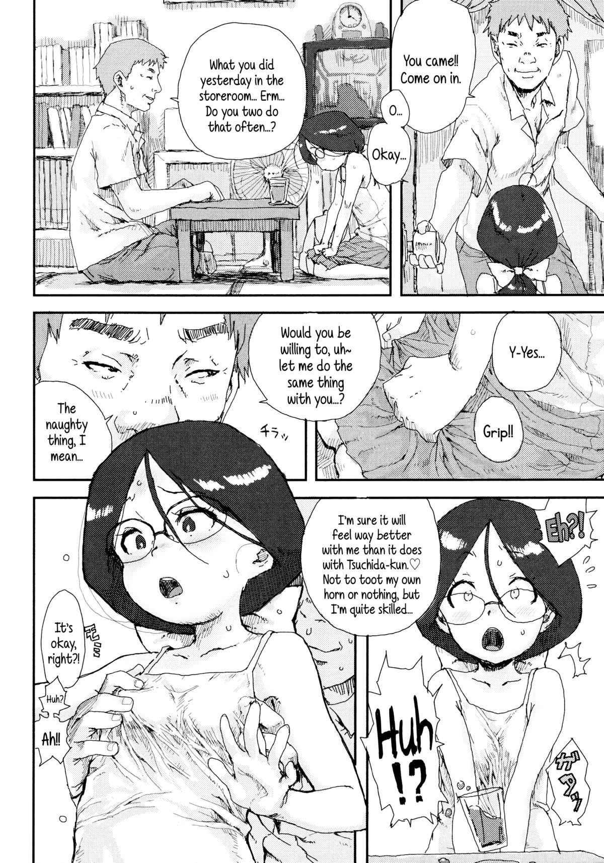 Page 184