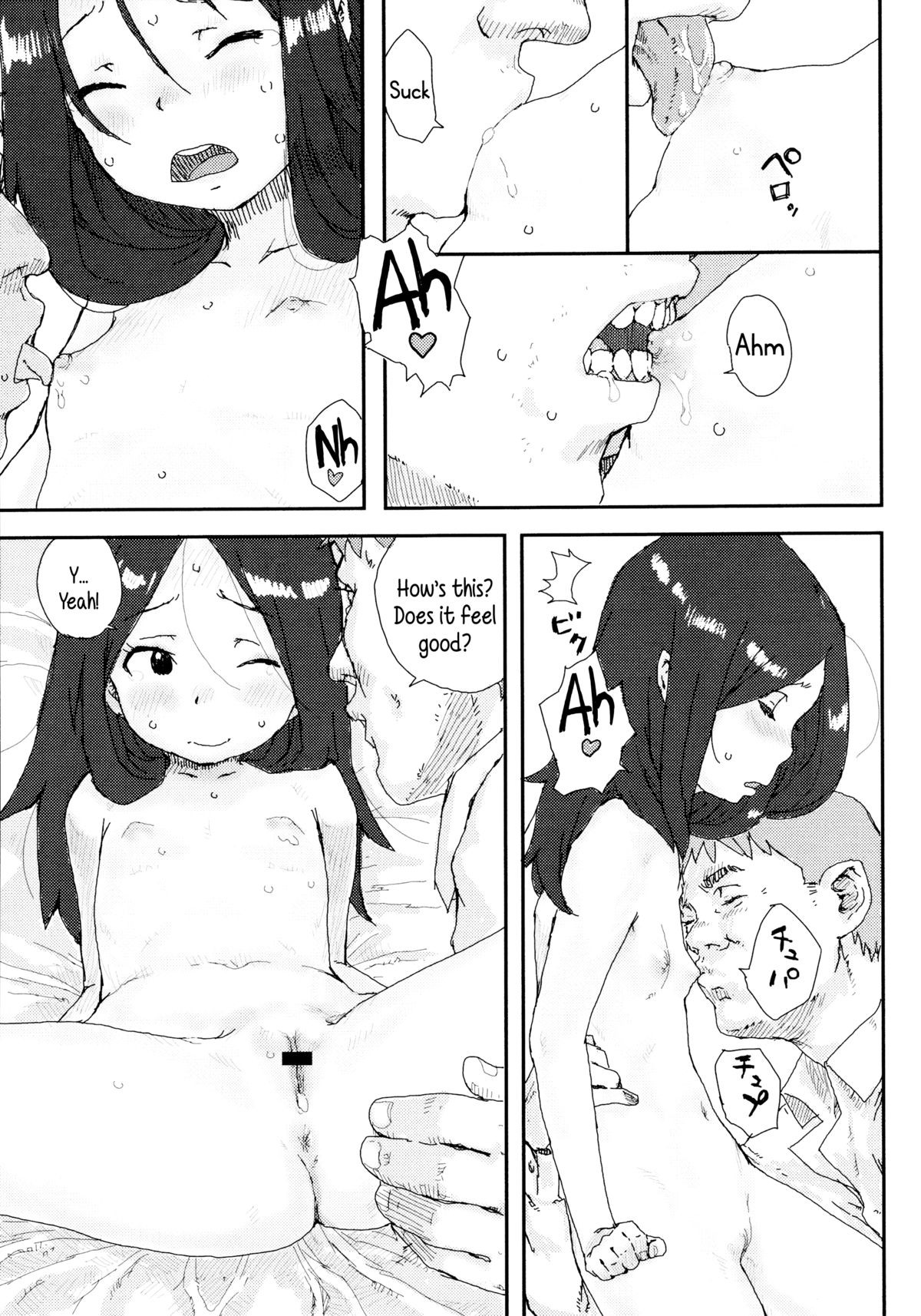 Page 187