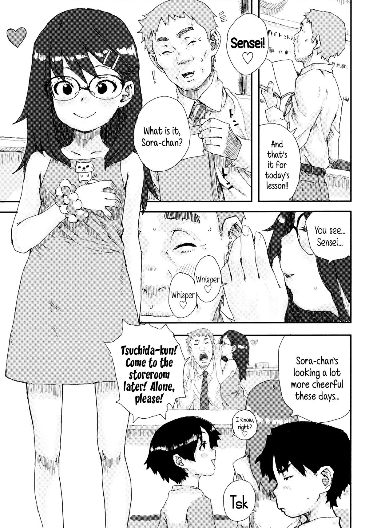 Page 195