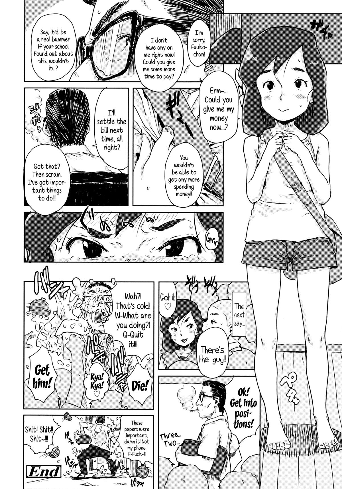 Page 74