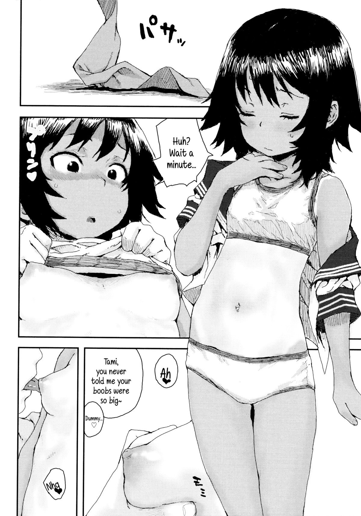 Page 98