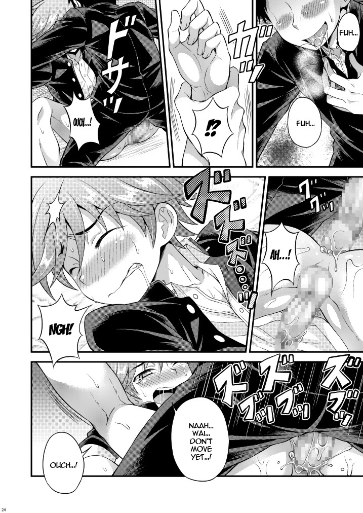 Page 23