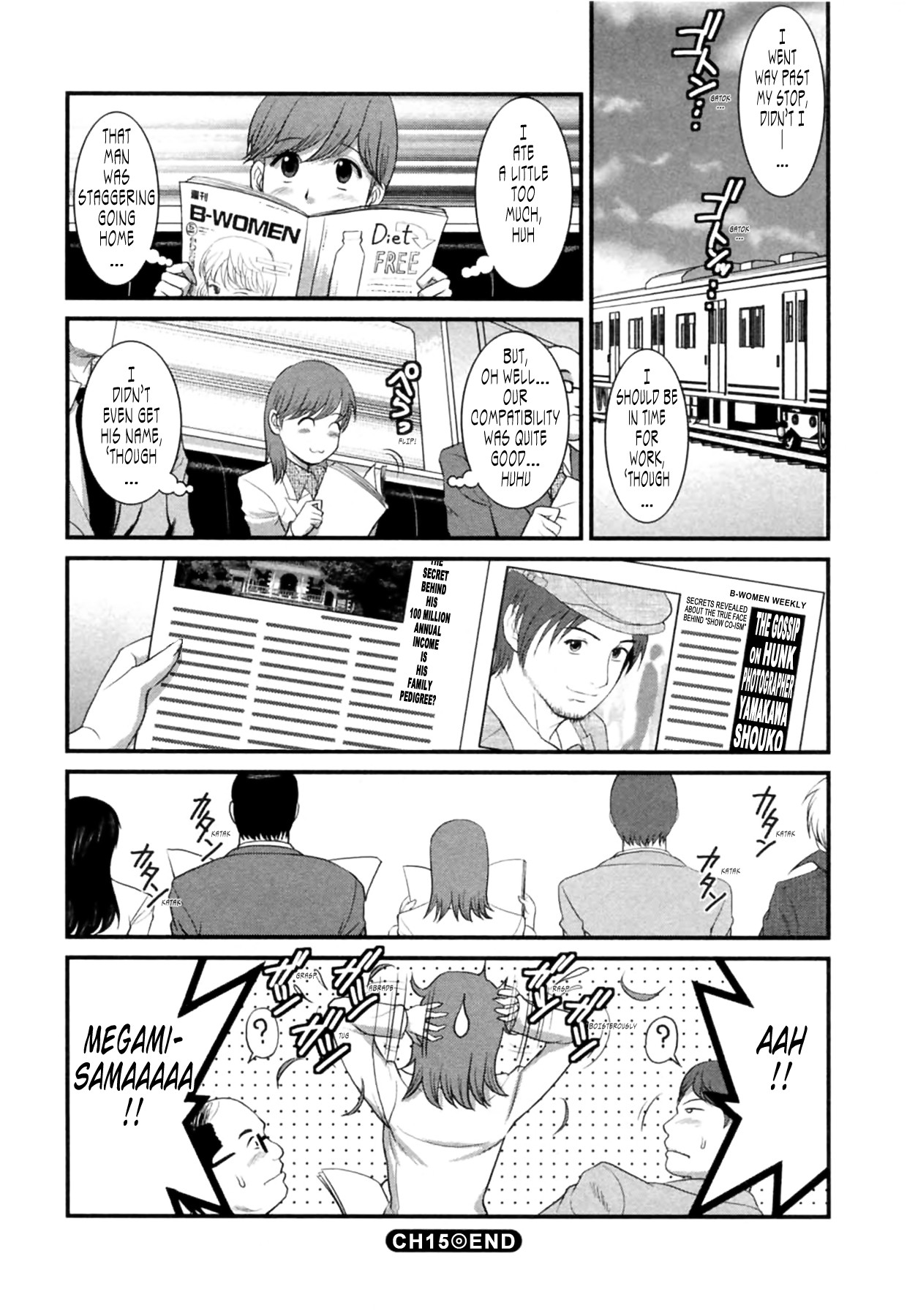 Page 107