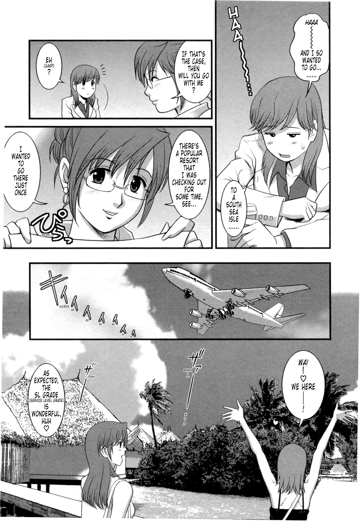 Page 114