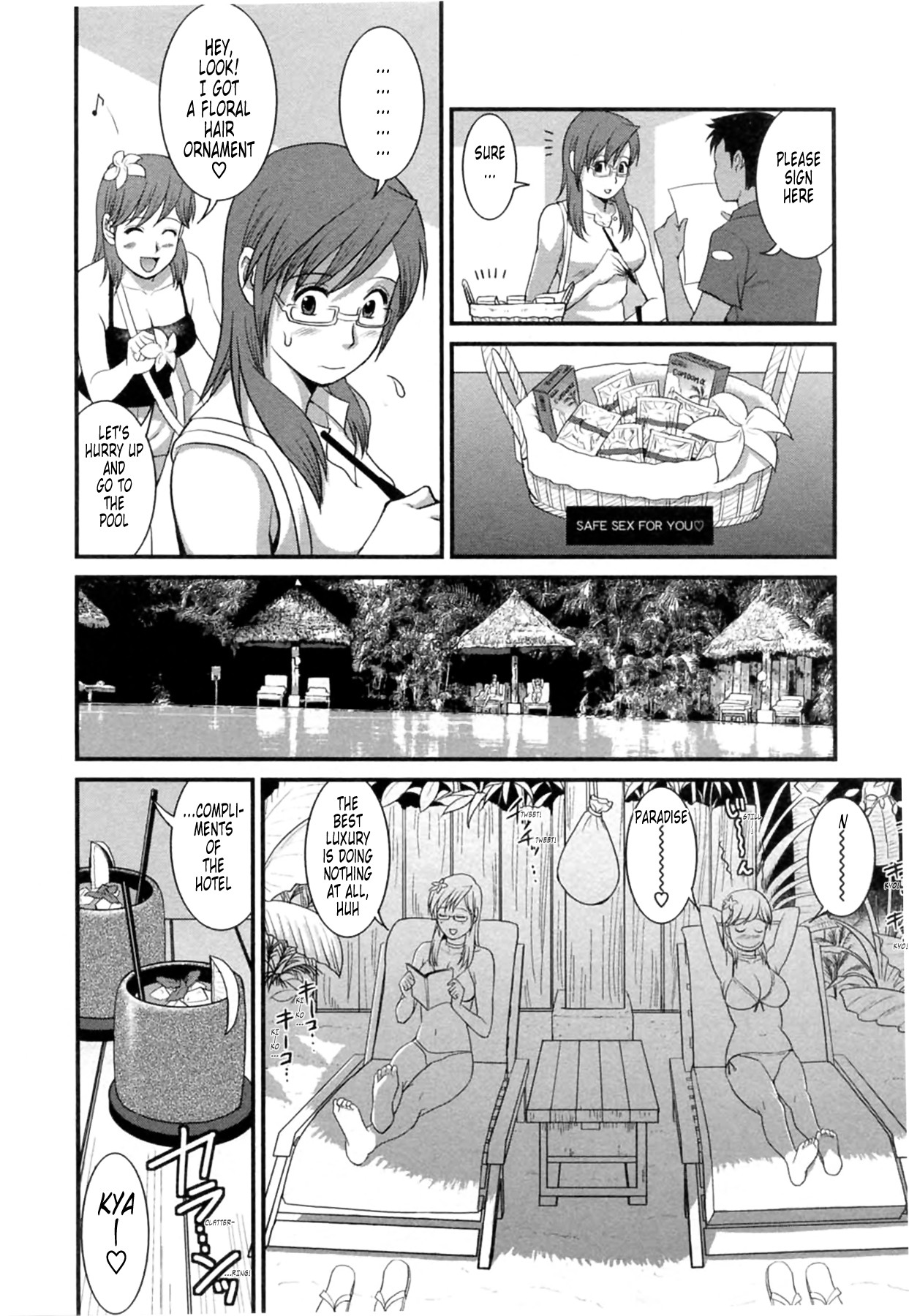 Page 115