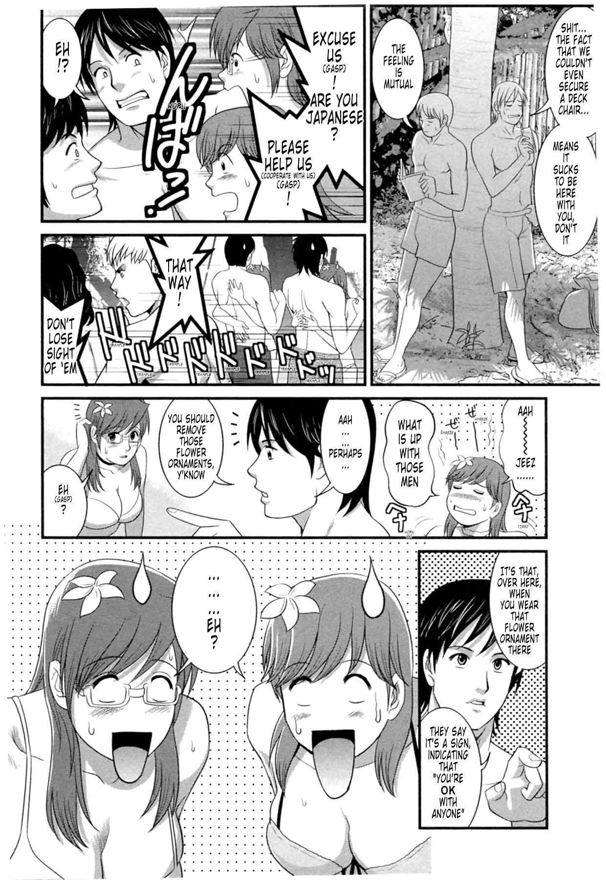 Page 119