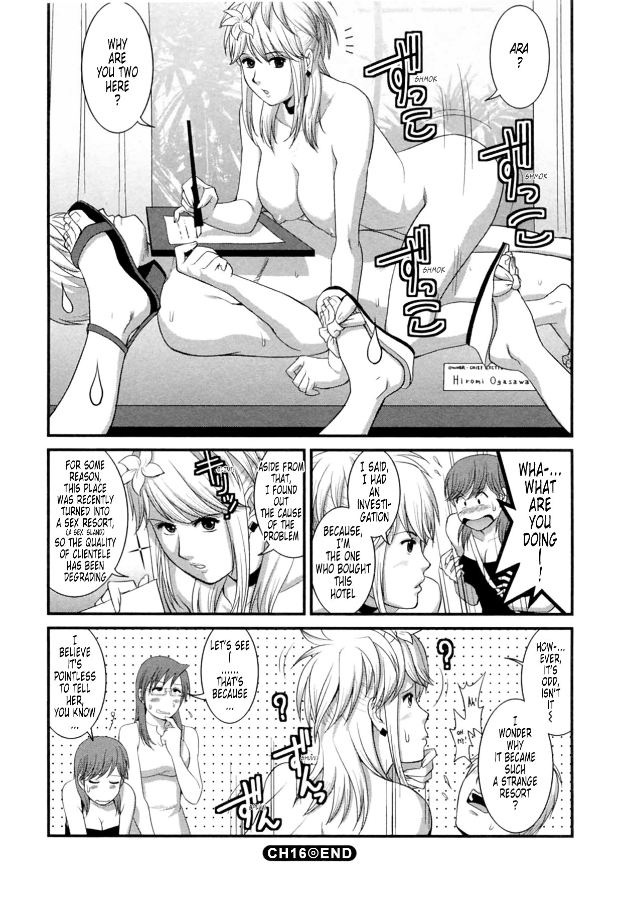 Page 127