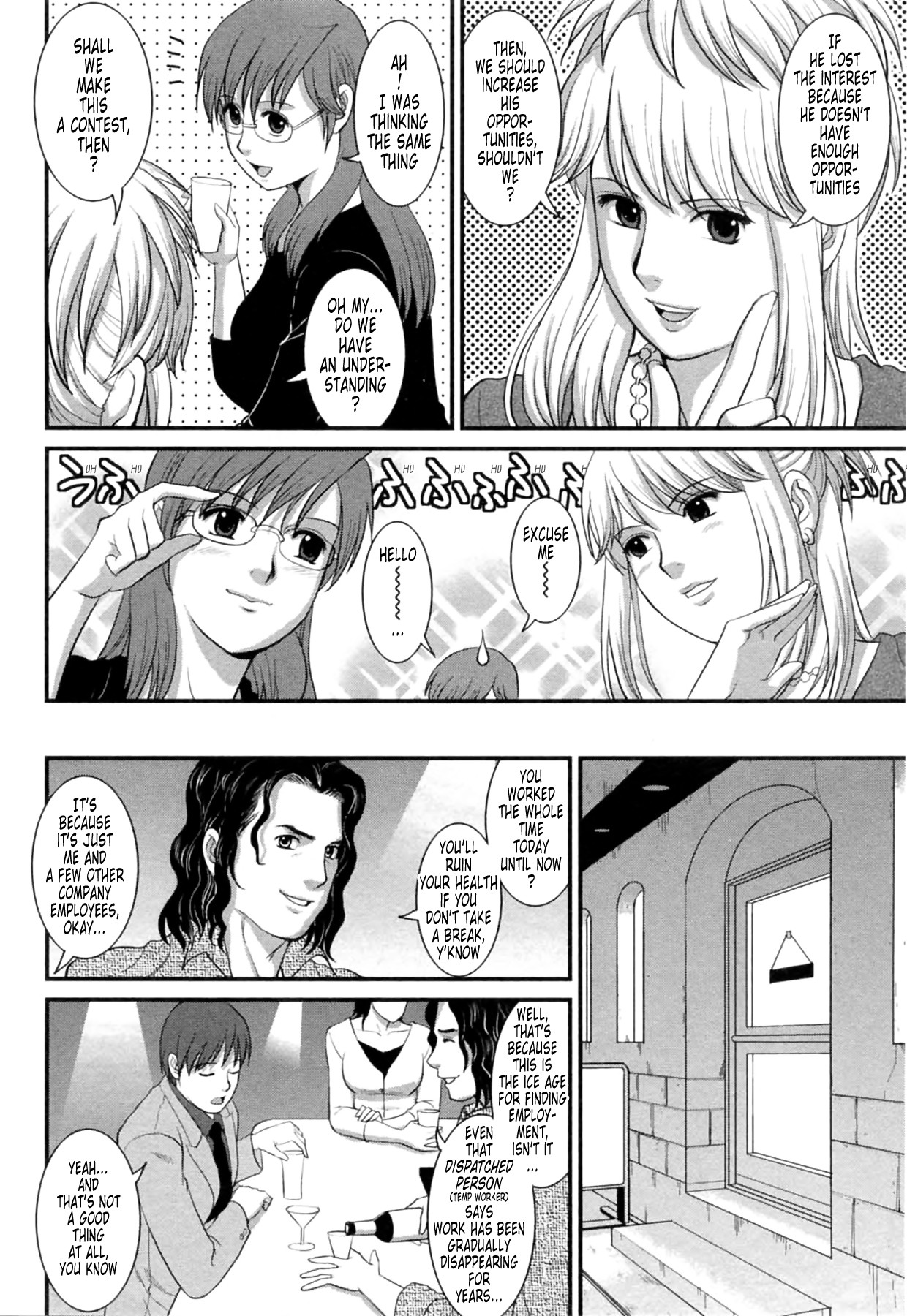 Page 135