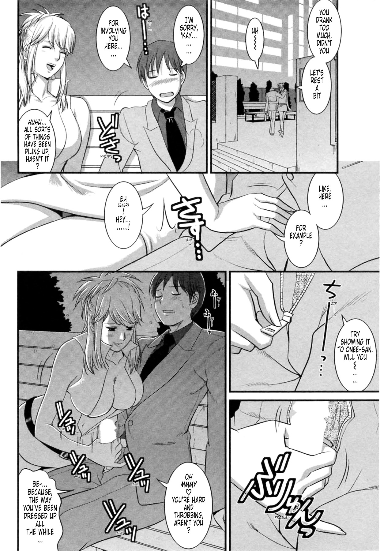 Page 137