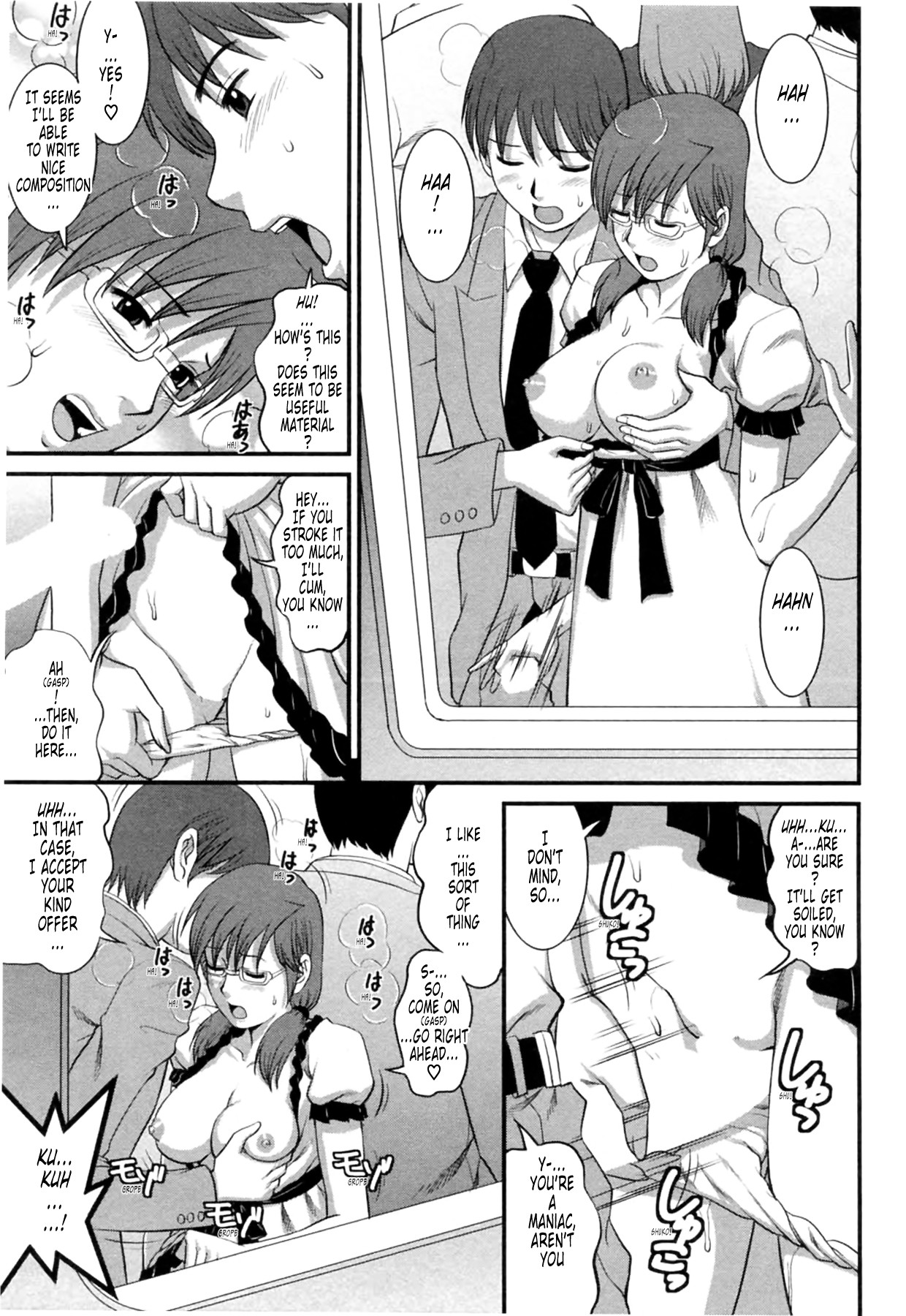 Page 142