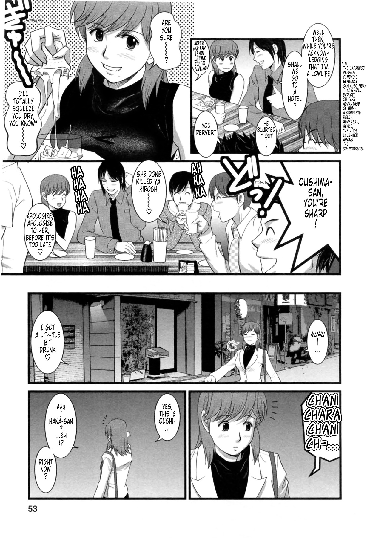 Page 54