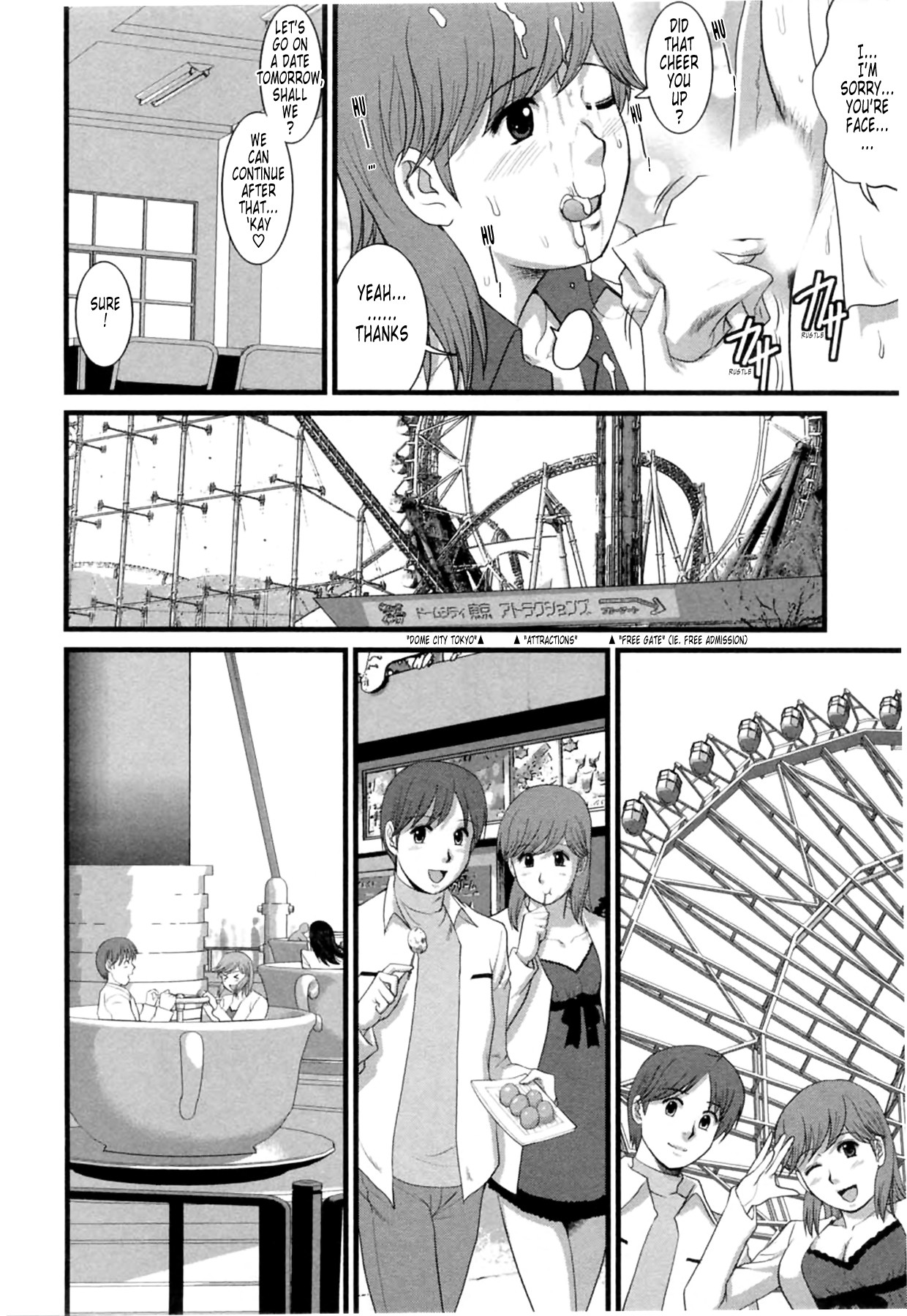 Page 81