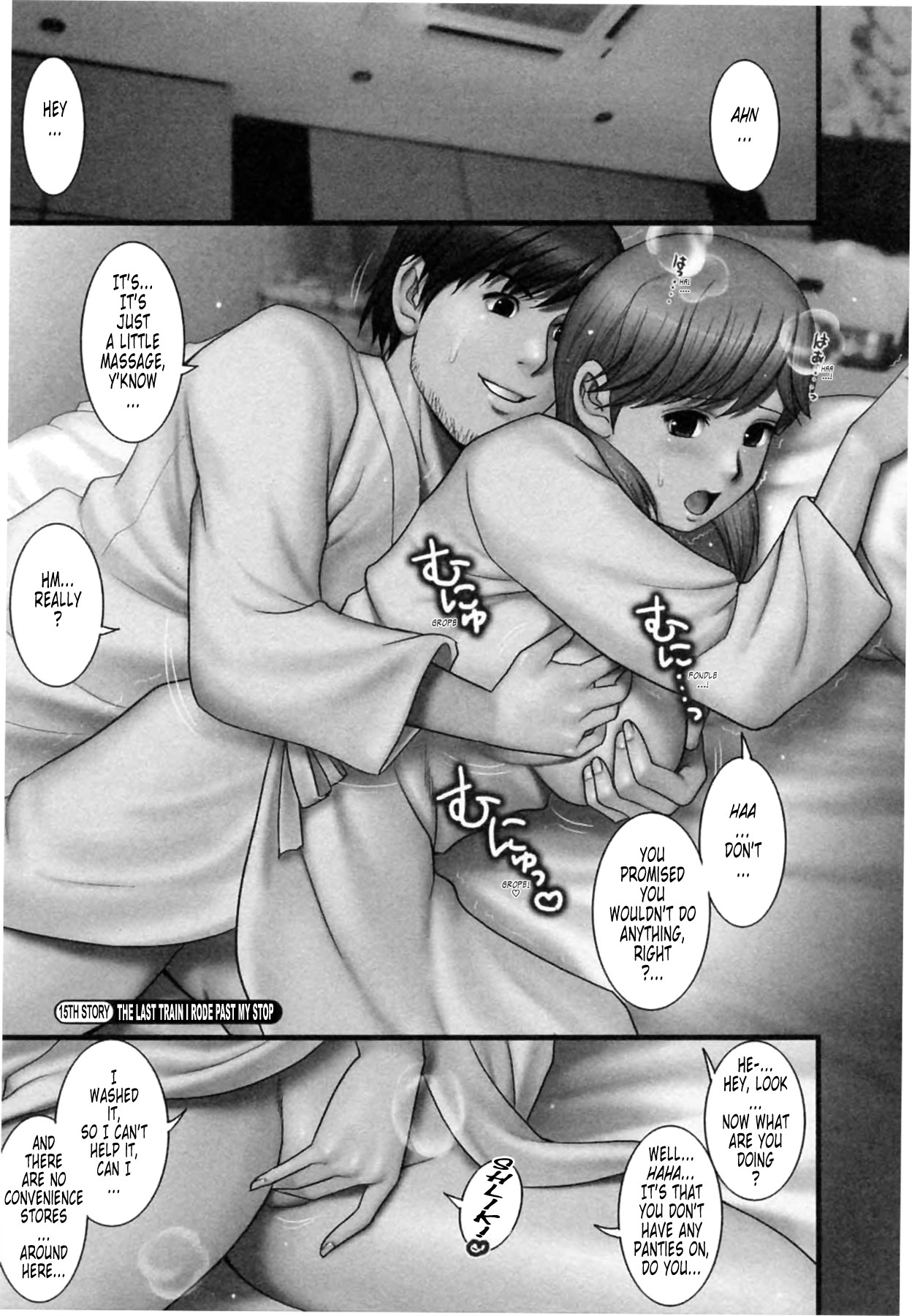 Page 88