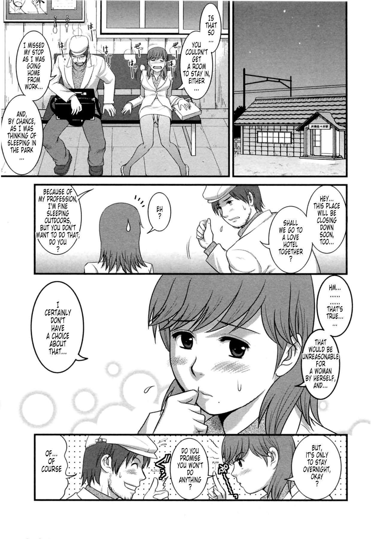Page 98