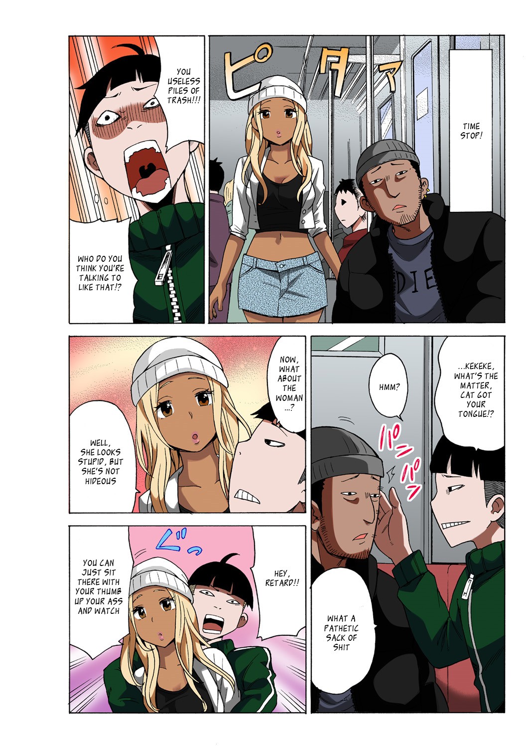 Page 10