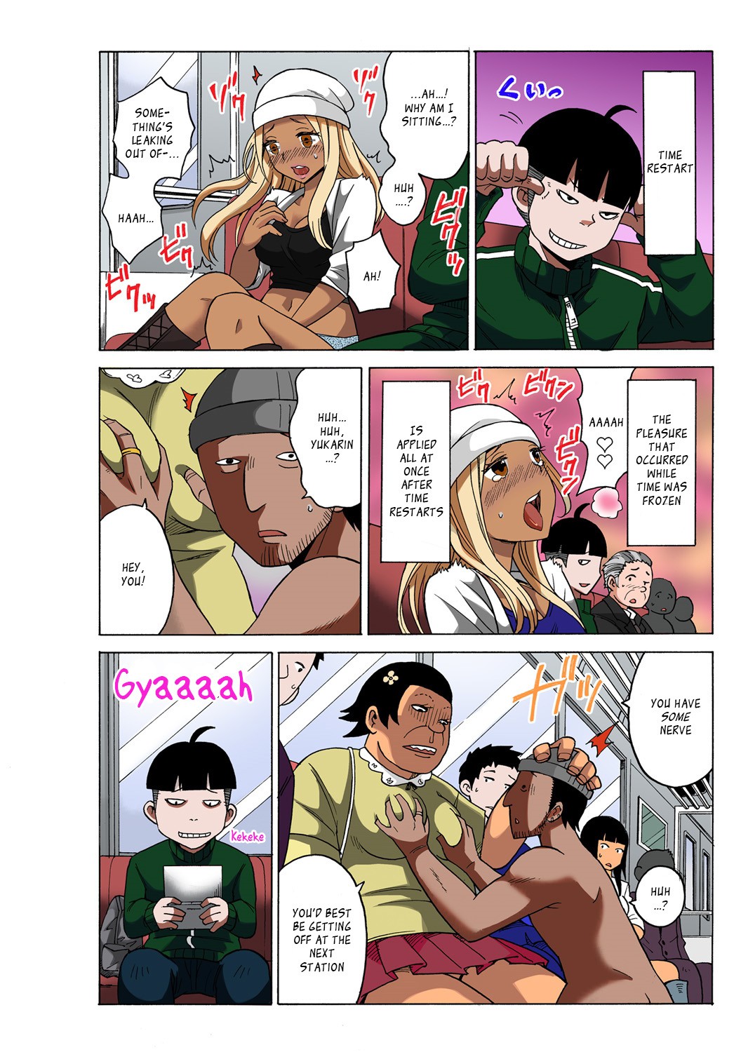 Page 16