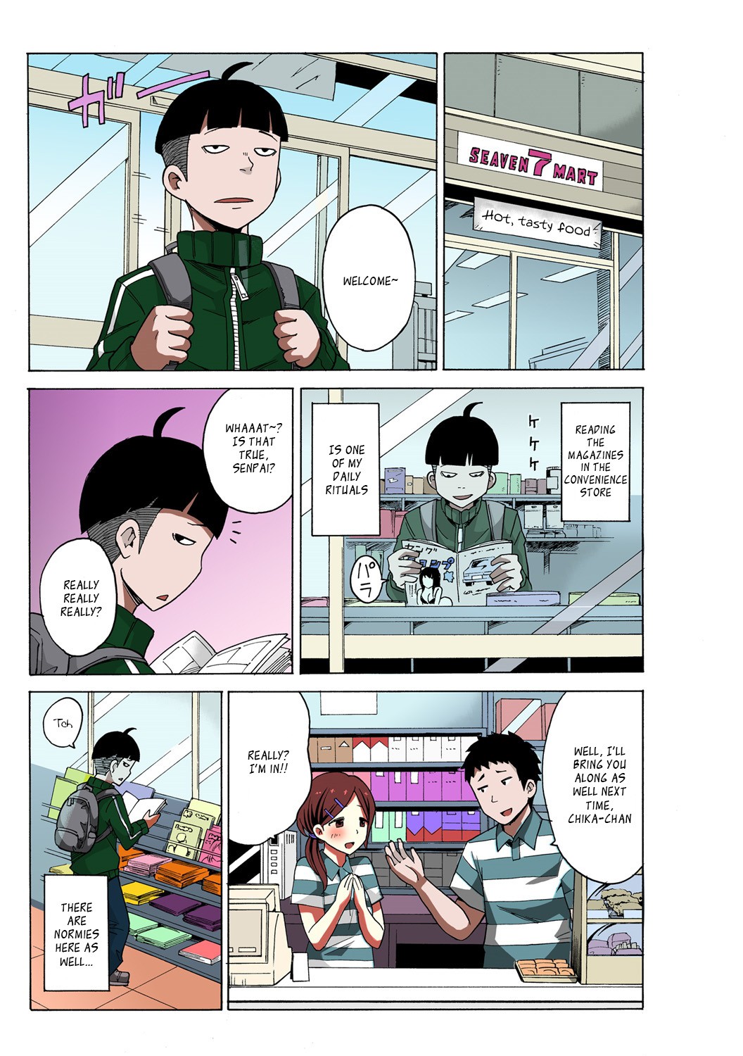 Page 17