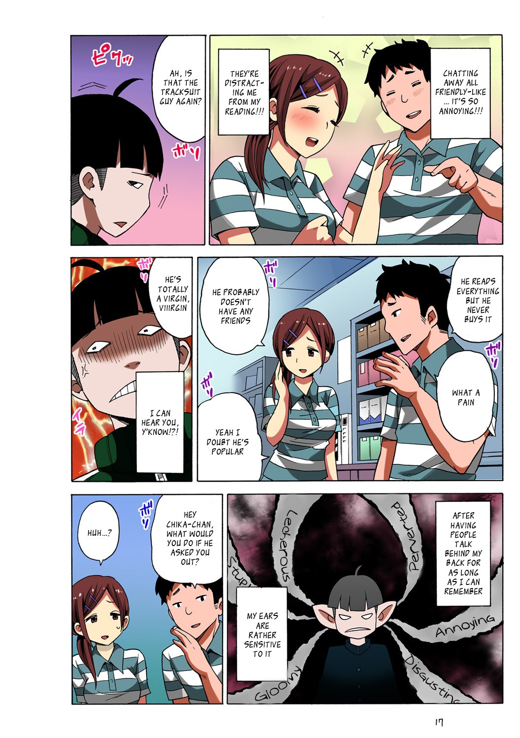 Page 18