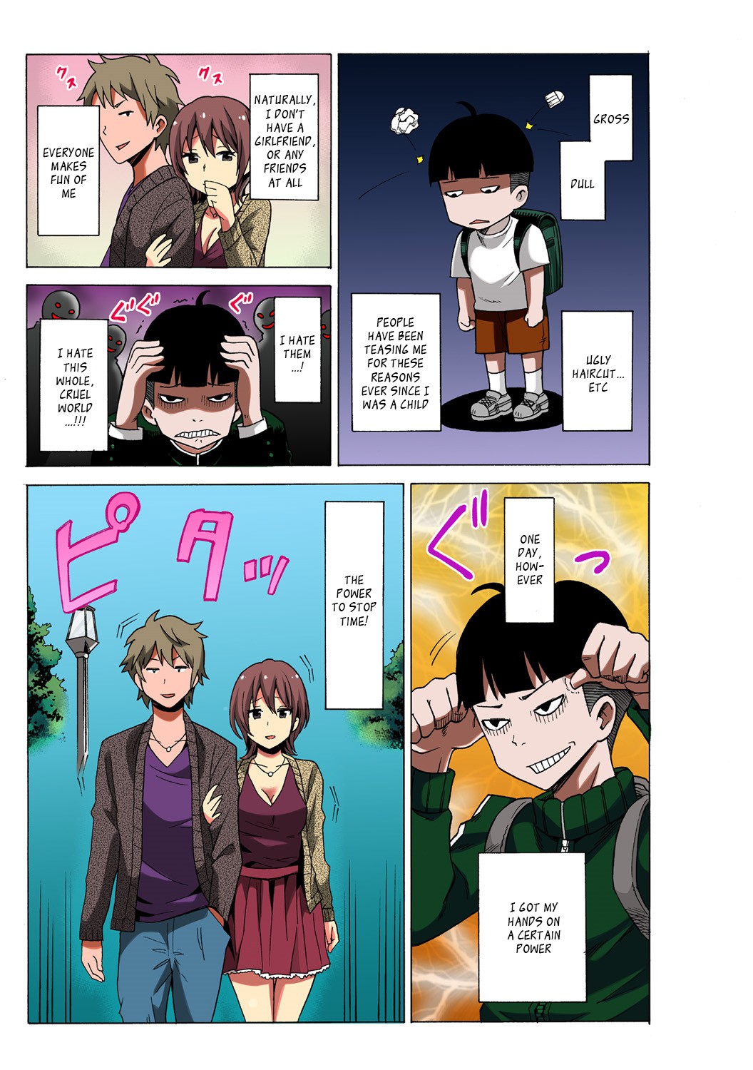 Page 3