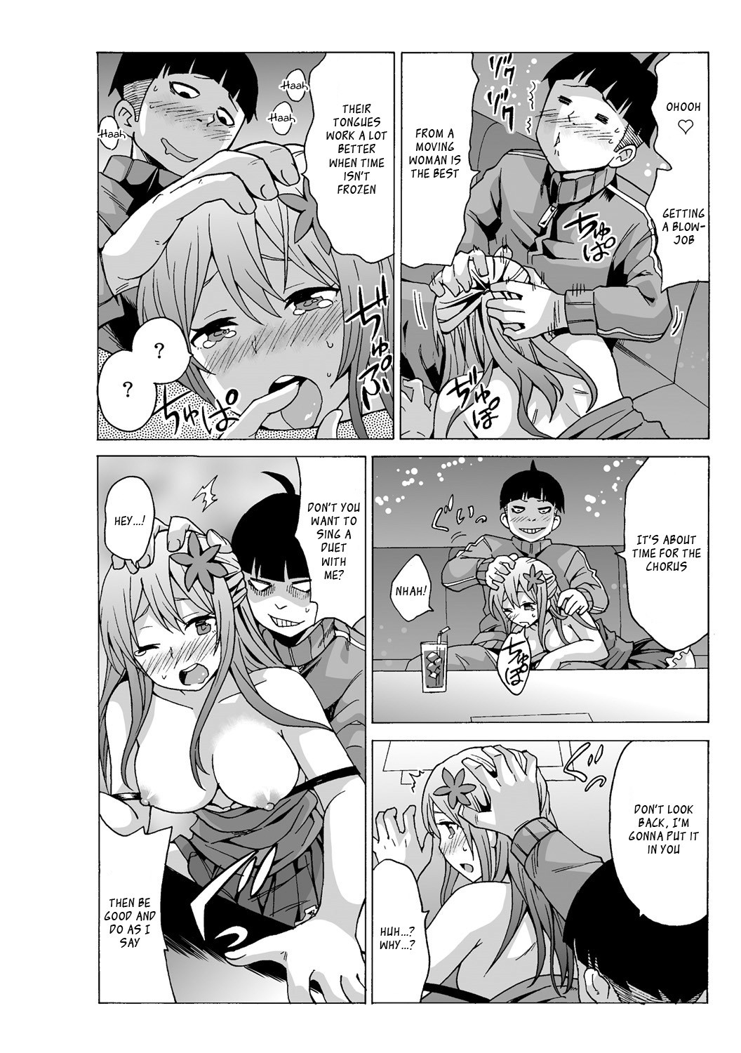 Page 47