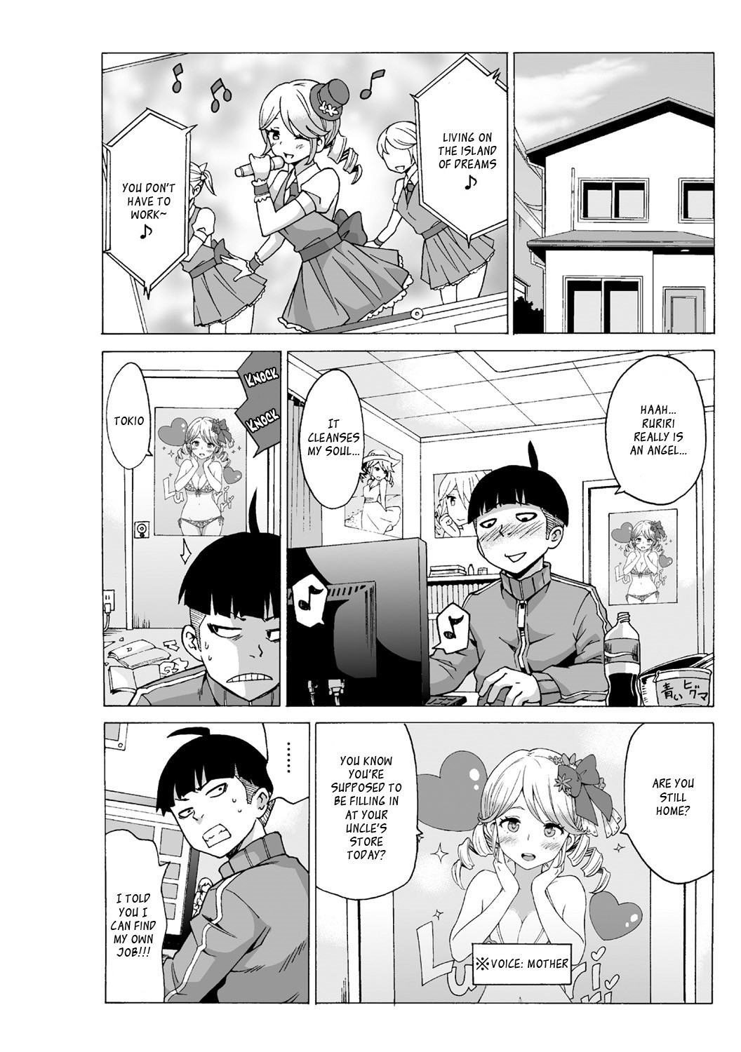 Page 53