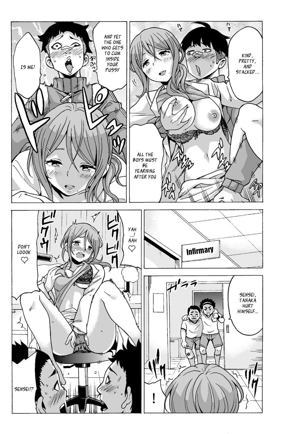 Page 60
