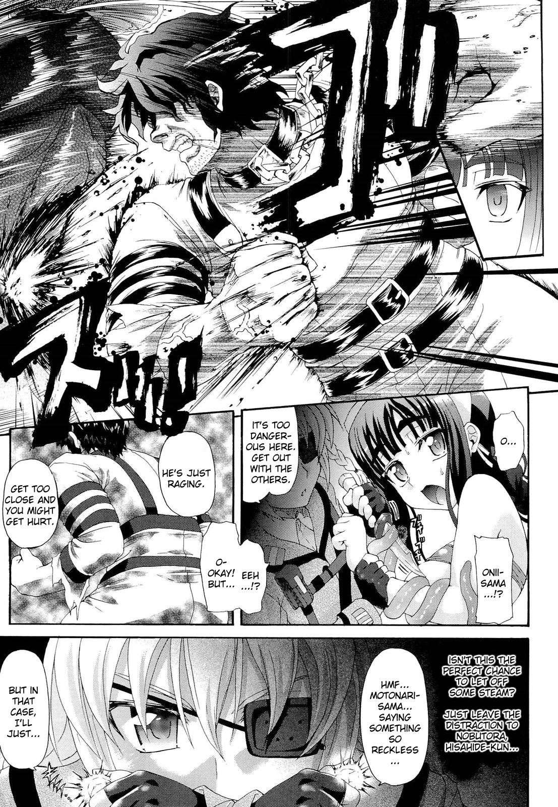 Page 166