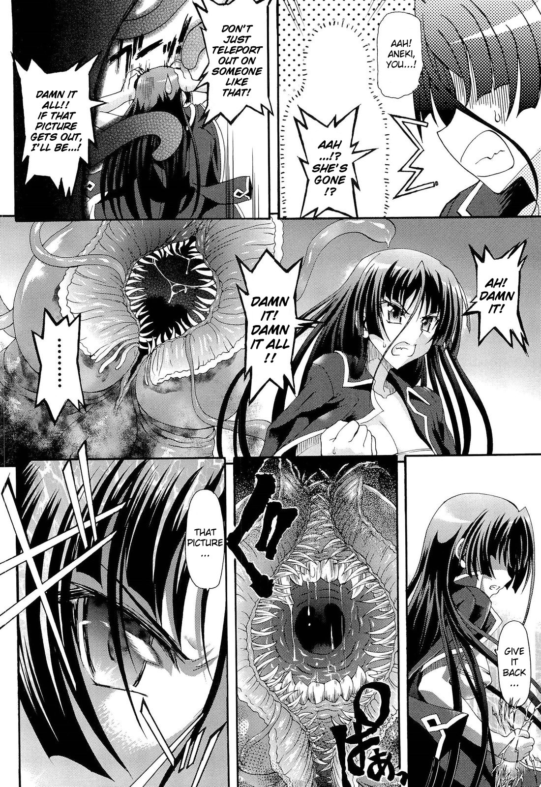 Page 169