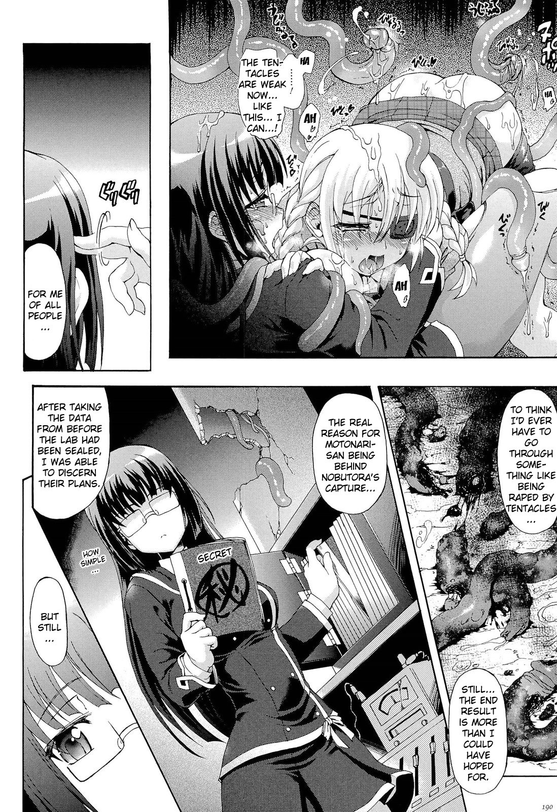 Page 191