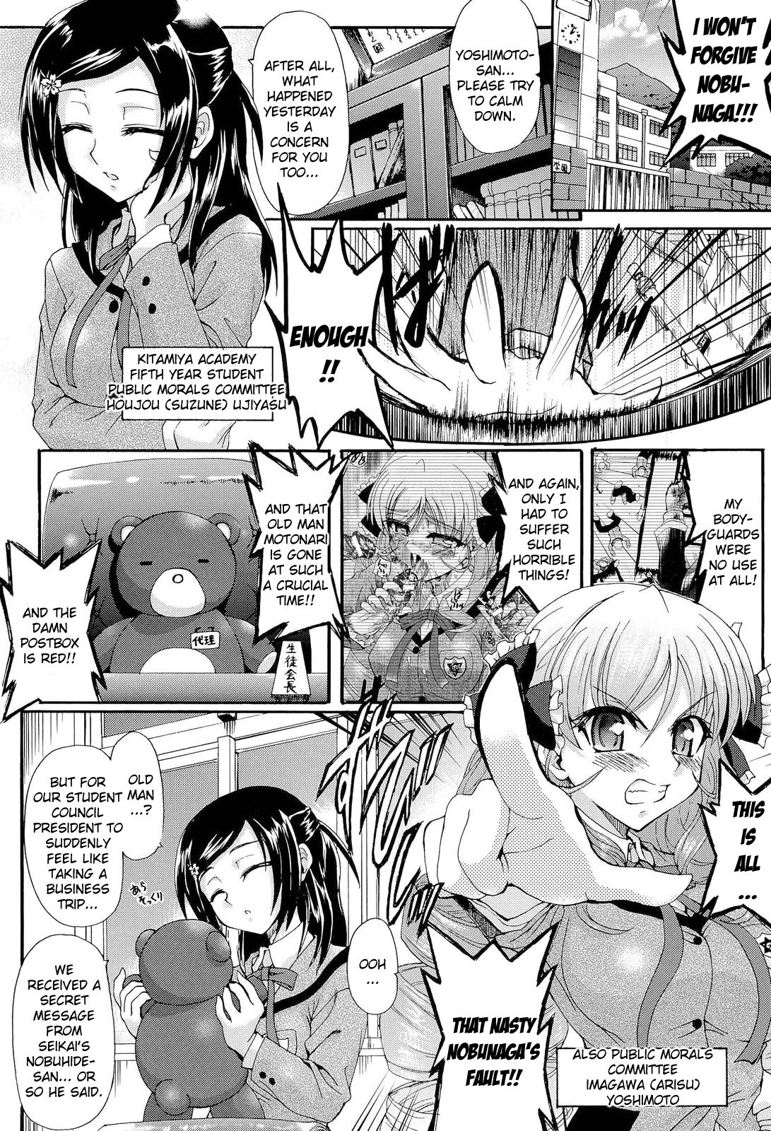 Page 63