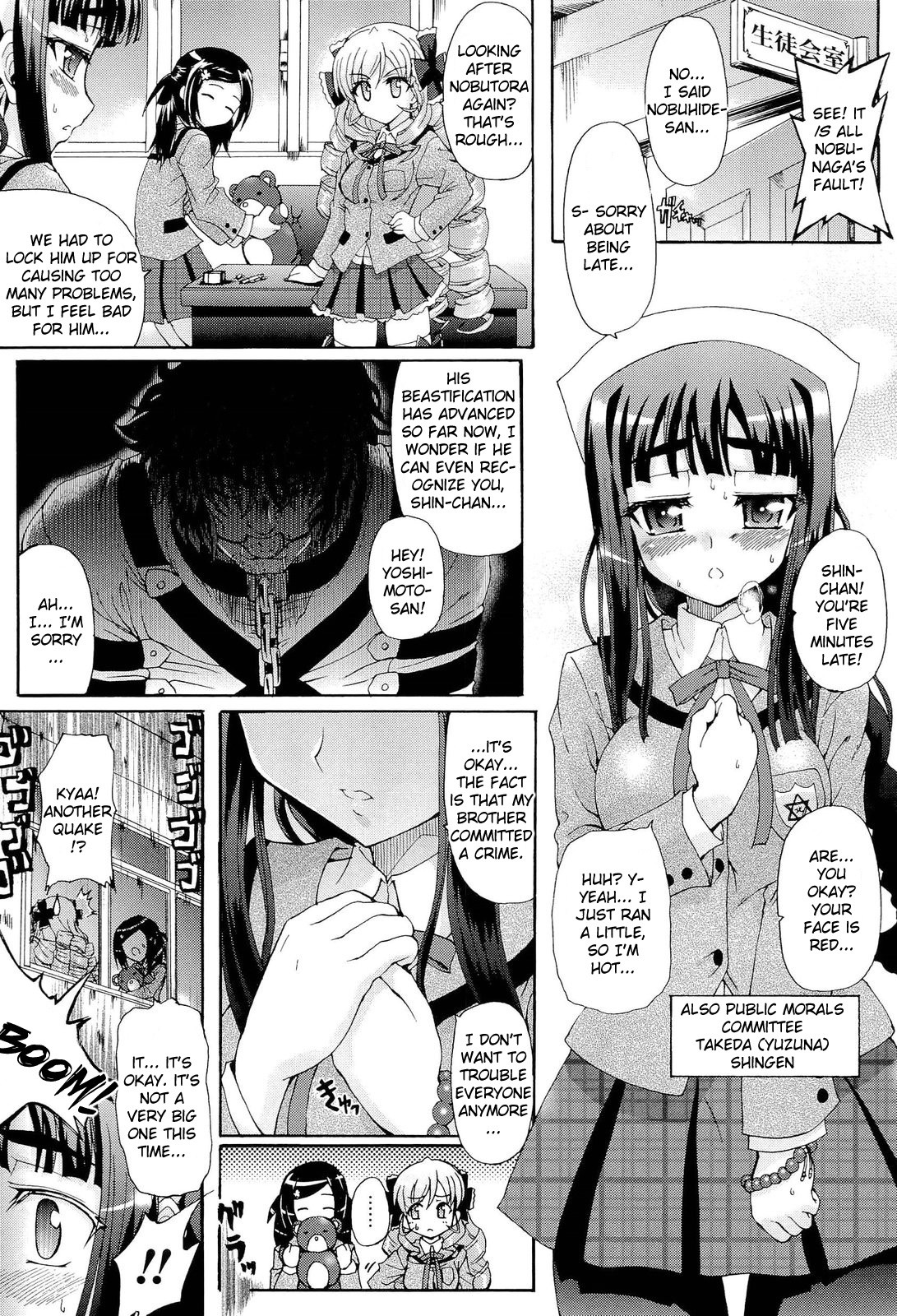 Page 64