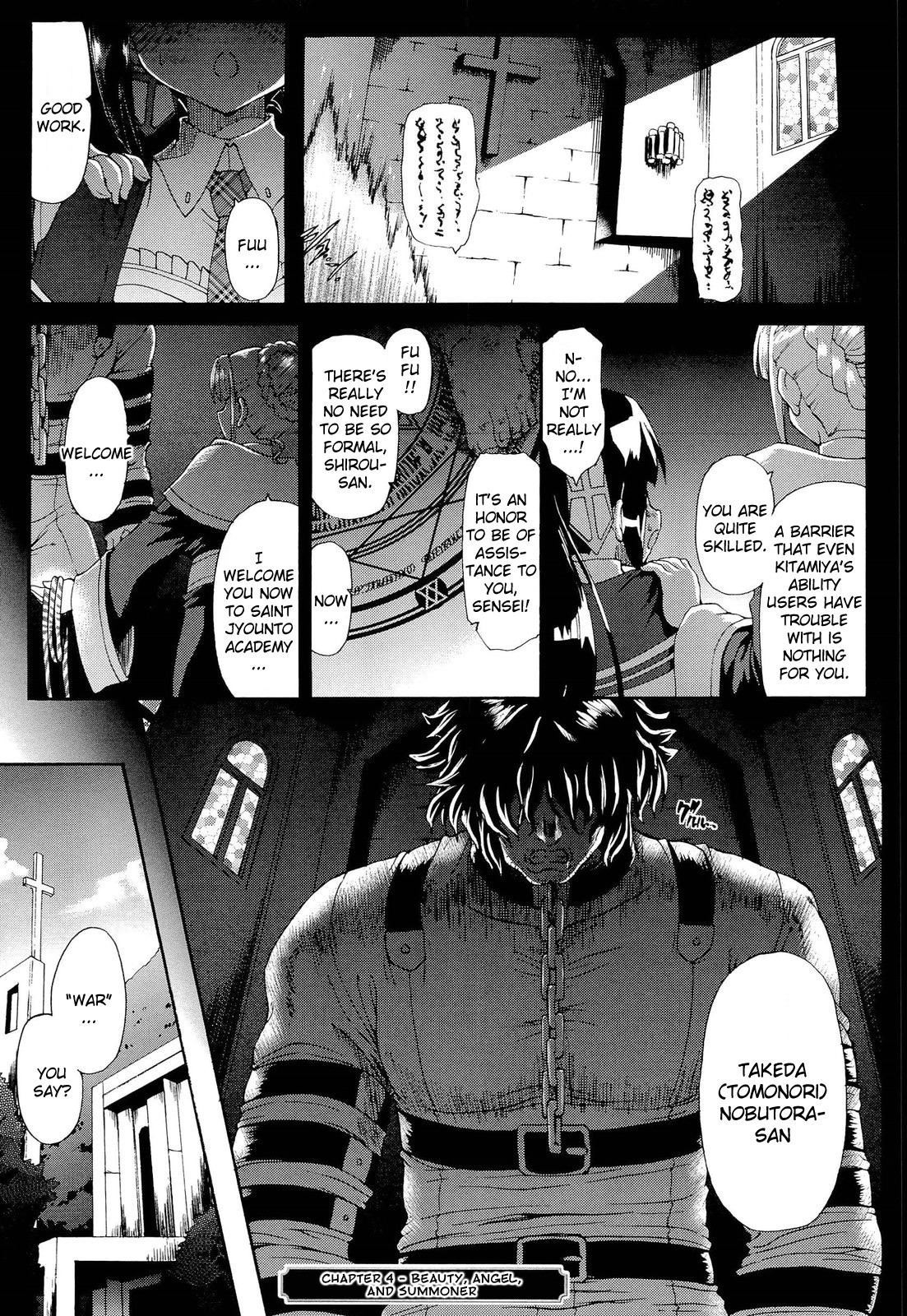 Page 76