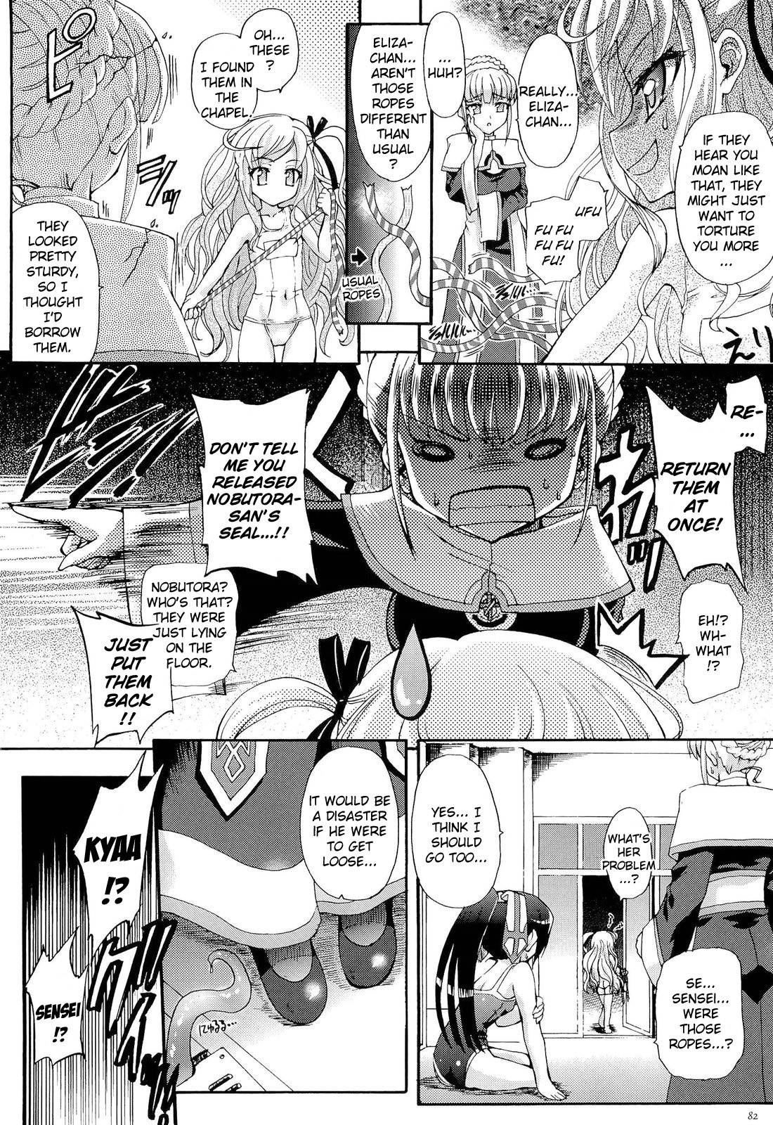 Page 83