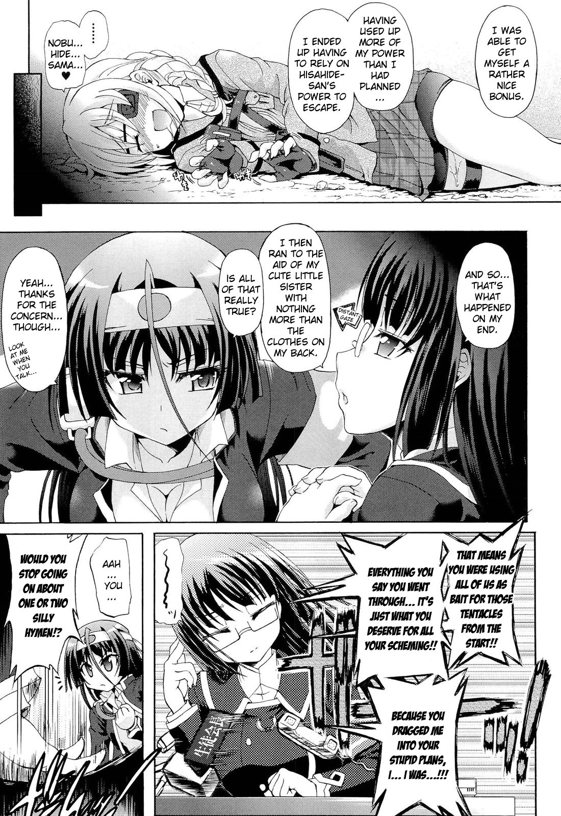 Page 192