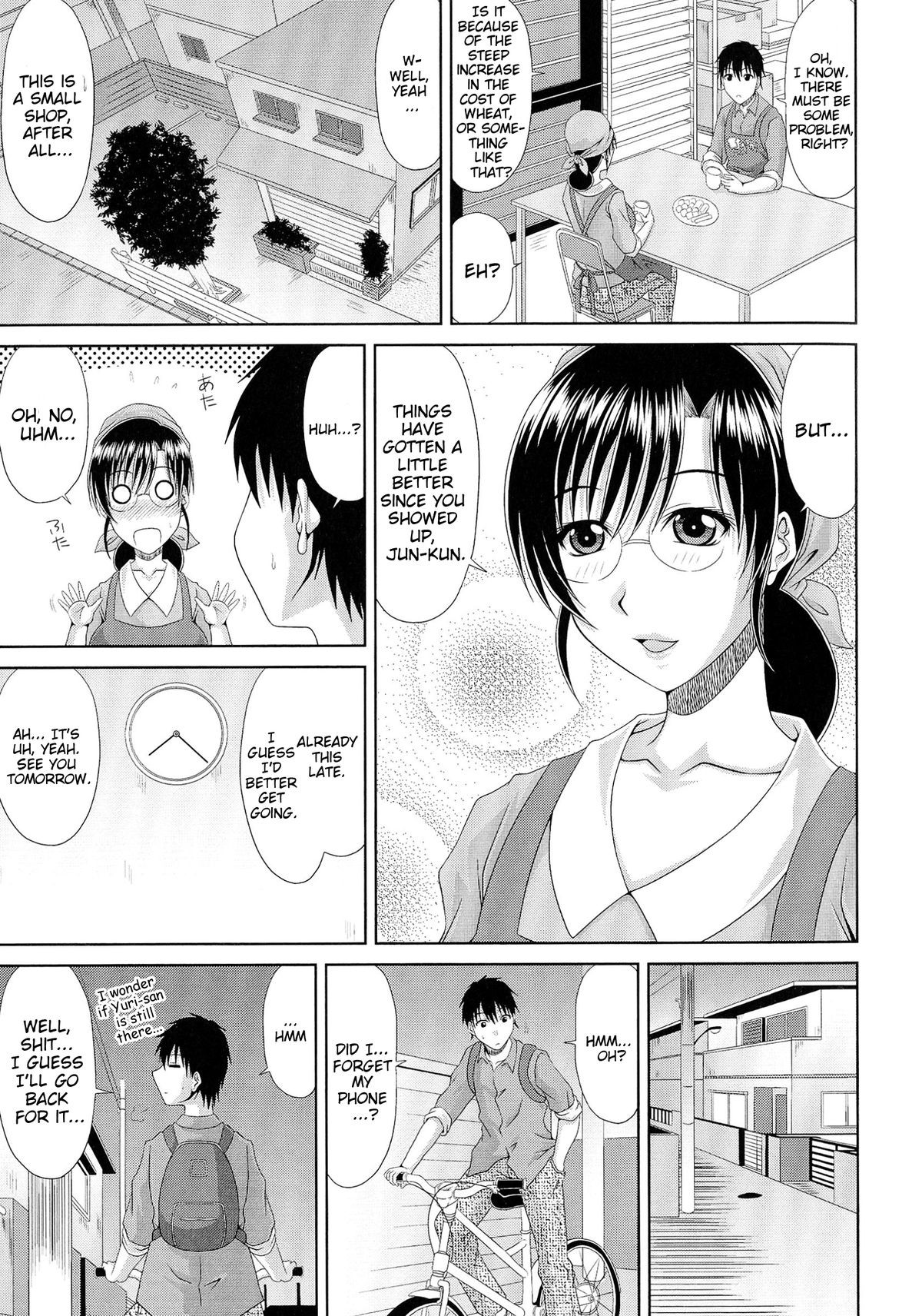 Page 110