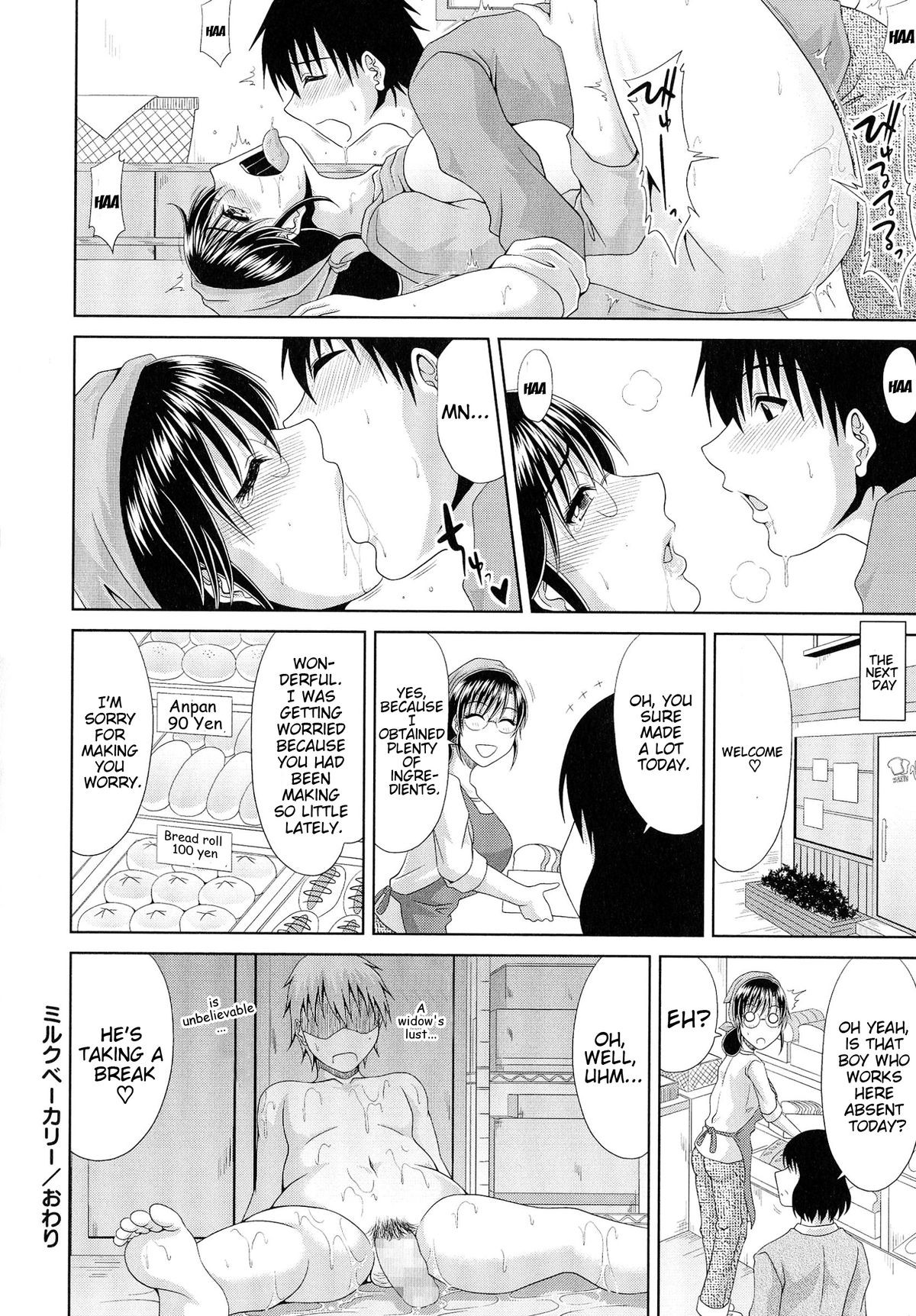 Page 127