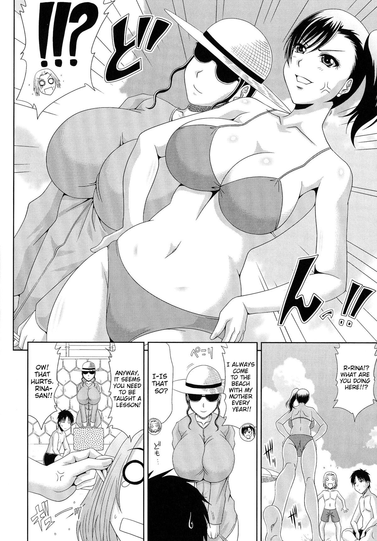 Page 49