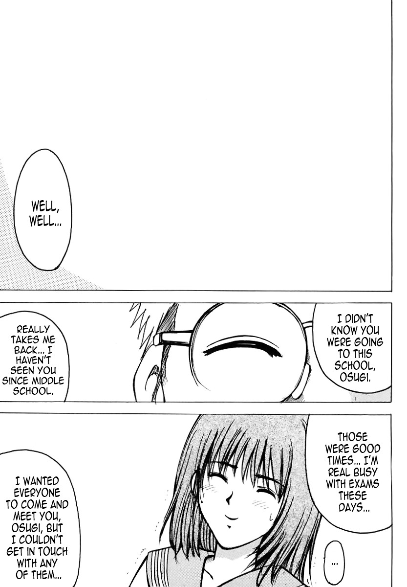 R901 (Minamokoisu)