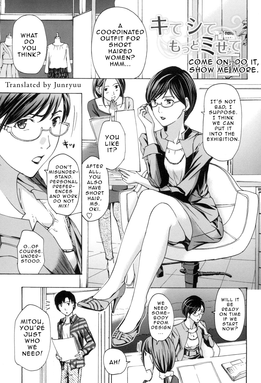 Page 86